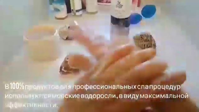 Открываем шведский салон красоты у себя дома !!!!!!! СПА- процедуры для омоложения и удовольствия ! смотреть онлайн