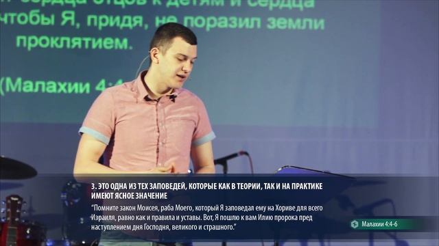 ОТЦЫ и ДЕТИ. Часть 1 смотреть онлайн
