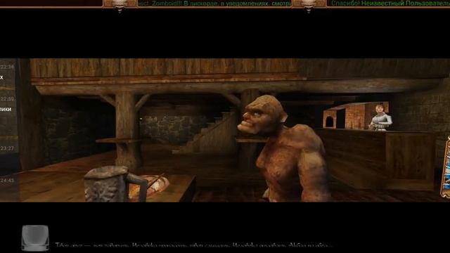 Arx Fatalis. Часть вторая. (подземелья) смотреть онлайн