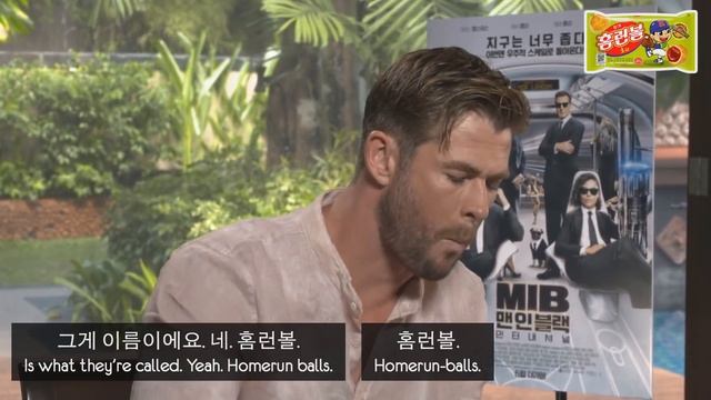 Крис Хемсворт пробует корейские закуски смотреть онлайн