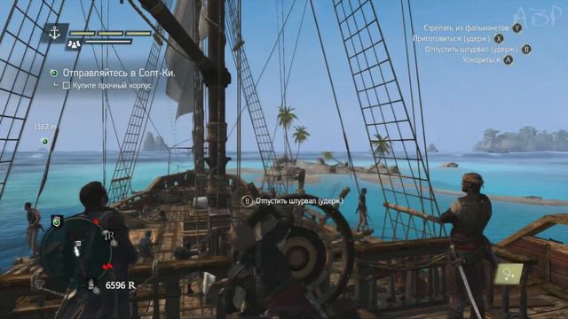 Assassins Creed 4: Black Flag [Банда] #9 смотреть онлайн