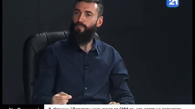 В. Крачун:“Депутаты скрывают от СМИ то, что хотят не допустить Башкана до выборов” смотреть онлайн