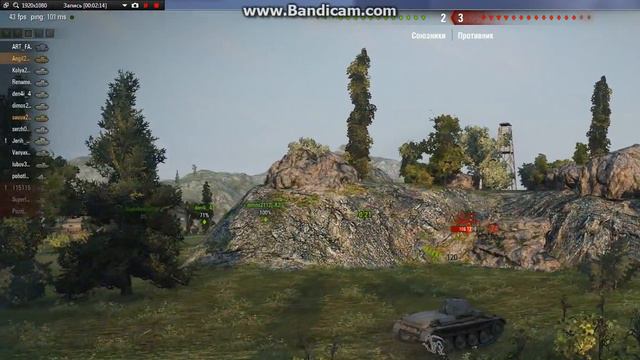 bandicam 2014 12 25 15 10 47 190 смотреть онлайн