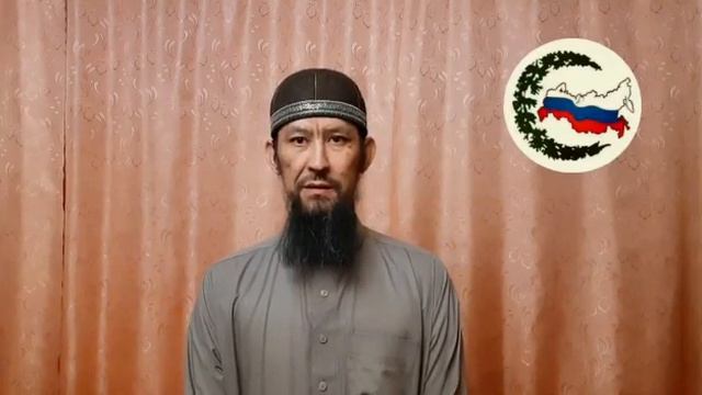 ИЛЬДАР ХАЗРАТ ДАИРОВ: НУГАЙЛАР! УРАЗА БАШЛАВЕ МАН КОТЛЫЙМЕЗ! смотреть онлайн