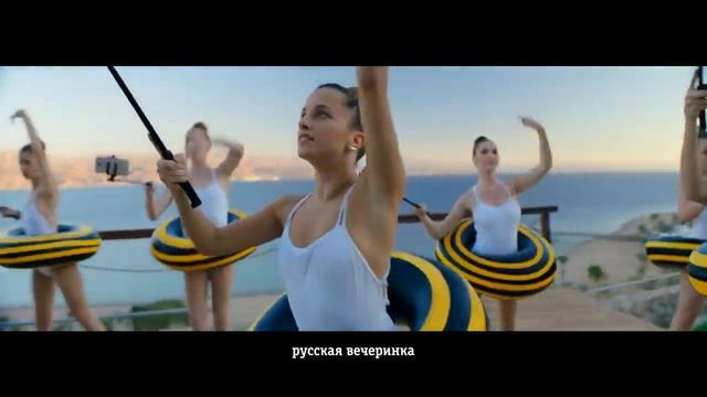 Билайн - Безлимит для безлимитной русской души. 12 2017 смотреть онлайн