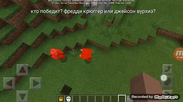 Джейсон вурхиз vs Фредди крюгер смотреть онлайн