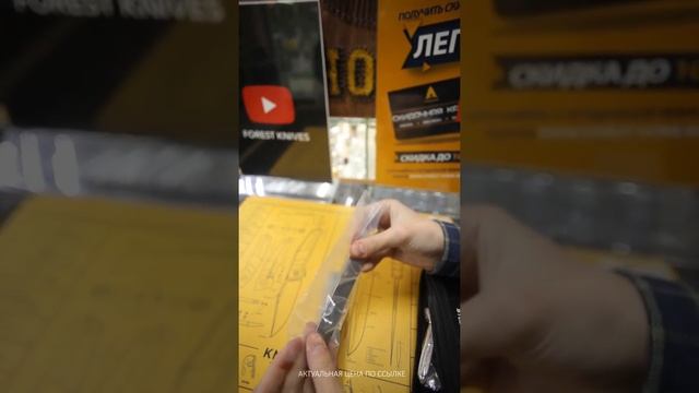 Нож-бабочка Maxace Pian сталь M390, рукоять Blue Titanium