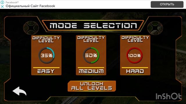 Управляю дроном играю в Dron simulator смотреть онлайн