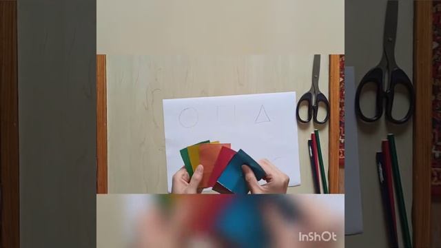 Задания для деток, при участии родителей.(учитель-дефектолог) смотреть онлайн