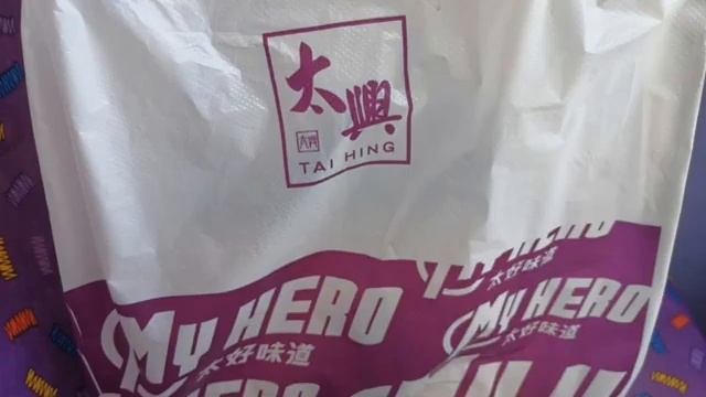 太興。銅鑼灣???Tai Hing。Causeway Bay смотреть онлайн