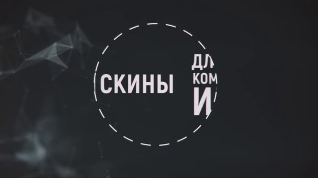 Как начать играть на Rodina Role Play смотреть онлайн