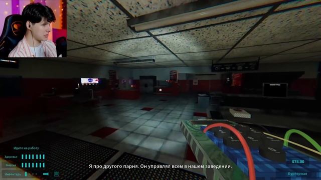 ЧТО В ПОДВАЛЕ НАЧАЛЬНИКА? ➲ Happy's Humble Burger Farm #3