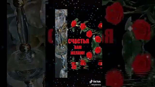 С Новым годом счастьем с праздником С вами проходите к праздник Скоро Новый год прошли ха-ха-ха смотреть онлайн