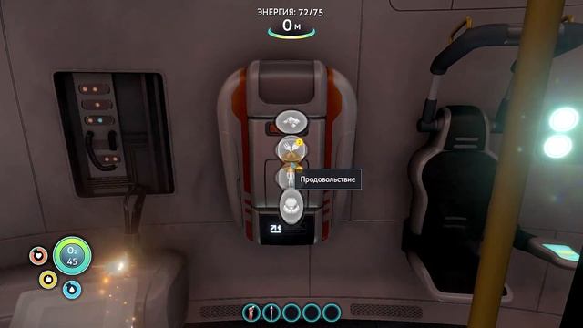 Subnautica: Где взять воду? смотреть онлайн