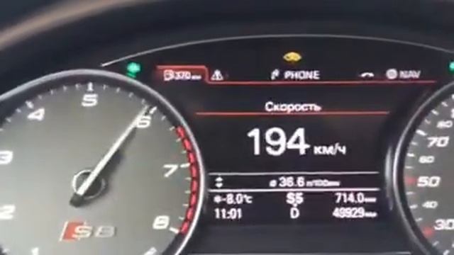 AUDI S8,ABT, MORENDI, СТАРТ ПО СНЕГУ. смотреть онлайн