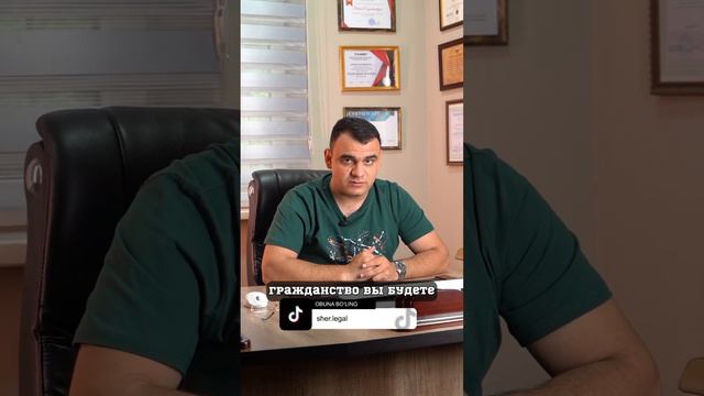 Уникальные советы