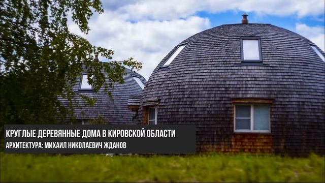 Новые проекты недели (08-14.08-2022). смотреть онлайн