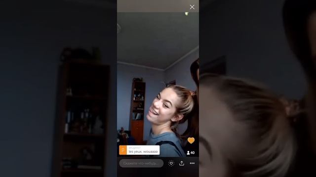 Девчёнка прикольно танцует в Periscope смотреть онлайн