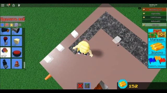 Выживание на корабле / Построй корабль и найди сокровище / ROBLOX смотреть онлайн