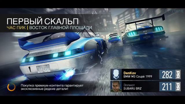 Need for speed NL прохождения:#1 запись без голоса смотреть онлайн