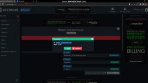 КАК СДЕЛАТЬ ЧТО-БЫ СЕРВЕР НА ATERNOS РАБОТАЛ 24/7 #aternosminecraftserver #aternosserver #aternos