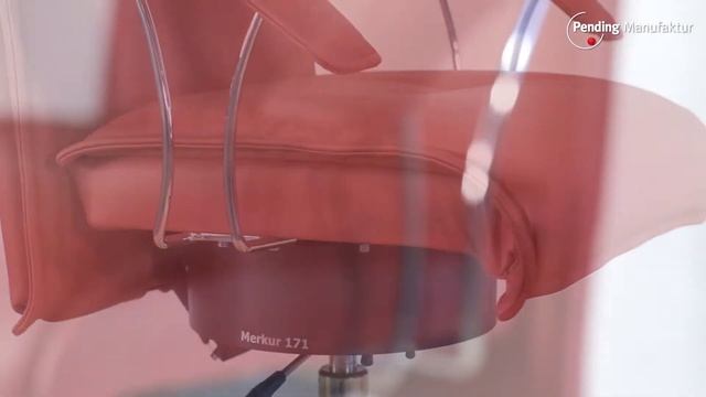 Офисное кресло Merkur 171 смотреть онлайн