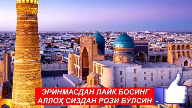 ШОШИЛИНЧ БАРЧАГА ЕТКАЗИНГ! 1-3 ДЕКАБРДАН БОШЛАНАДИ... смотреть онлайн