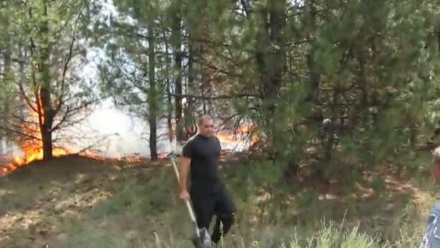Тушение пожара в лесу, Херсонская область 09-10.08.2012 год смотреть онлайн