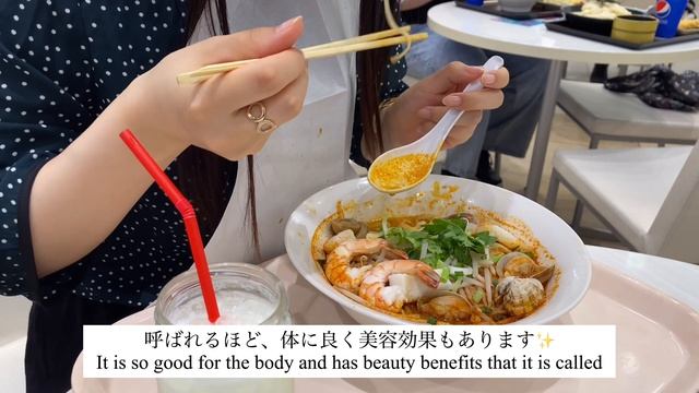 Vlog）社会人OLの休日?️アウトレットへドライブデート?タイ料理、アイスクリーム博覧会?