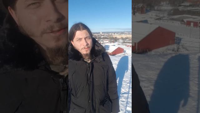 Стихотворение "Про Герду" смотреть онлайн