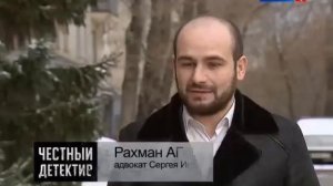 ПИТЕР НАПАДЕНИЕ ГАНГСТЕРОВ НА ОМОН ПОХИЩЕНЫ МЕШКИ С ДЕНЬГАМИ - РАССЛЕДОВАНИЯ ЭДУАРДА ПЕТРОВА 2023