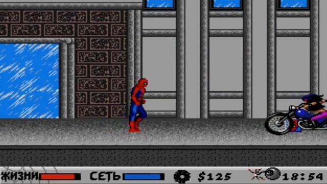Spider-Man VS. The KingPin (Sega Mega Drive) | ПРОХОЖДЕНИЕ