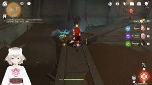 ПОВЫШАЕМ УРОВЕНЬ ВЛАСТИ / ЗАДАНИЕ ДВОЙНОЕ ДОКАЗАТЕЛЬСТВО / СЛЕДУЙТЕ УКАЗАНИЯМ НА ПЛИТЕ ГЕНШИН