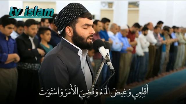 Мухаммад Аль Курди хотите слушать Аять из Qurana тогда нажмите Сюда Очень красивый чтение смотреть онлайн