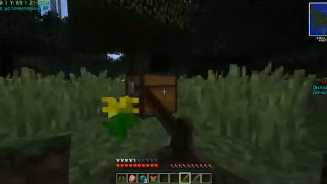 Майнкрафт 1.6.4 Голодные игры(Hungry games) #1 смотреть онлайн