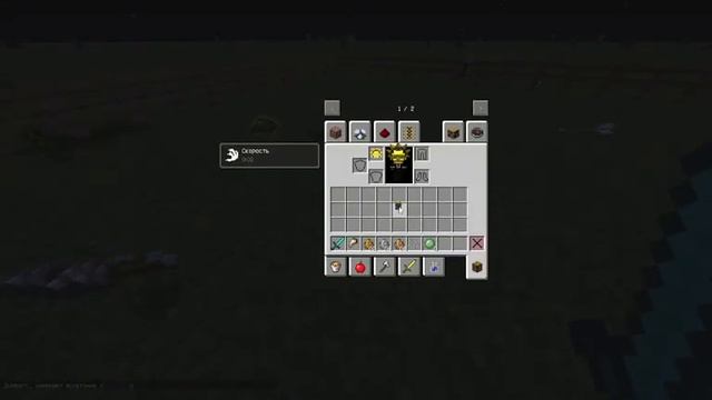 Сильнейшие боссы! Обзор мода Mowzie Mobs смотреть онлайн