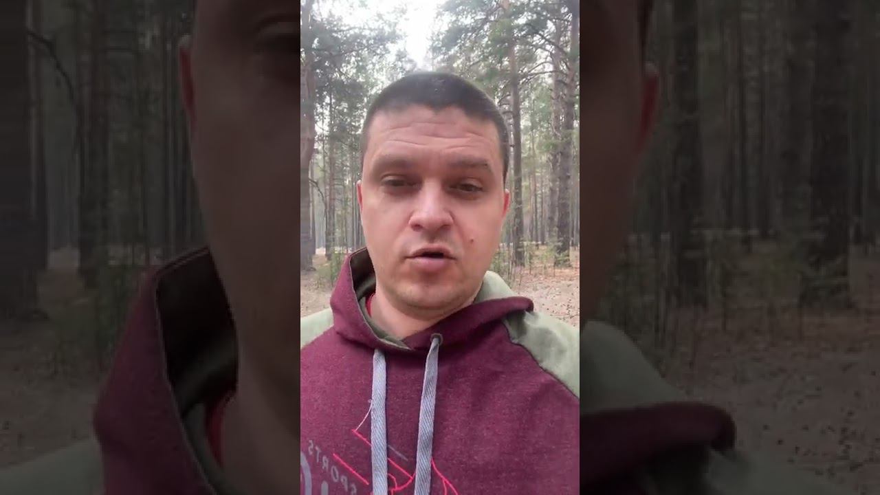 Пробую получить халявные деньги смотреть онлайн