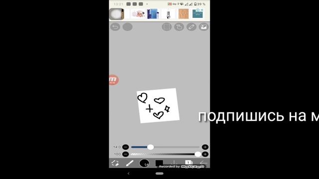 Создаем собственую кисть в ???? ????? ?シ это очень легко? смотреть онлайн
