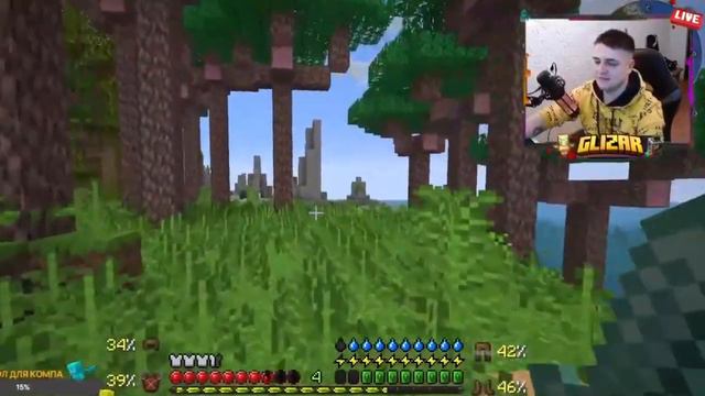 Средневековое выживание в майнкрафт 1.20.1 | Medieval minecraft смотреть онлайн