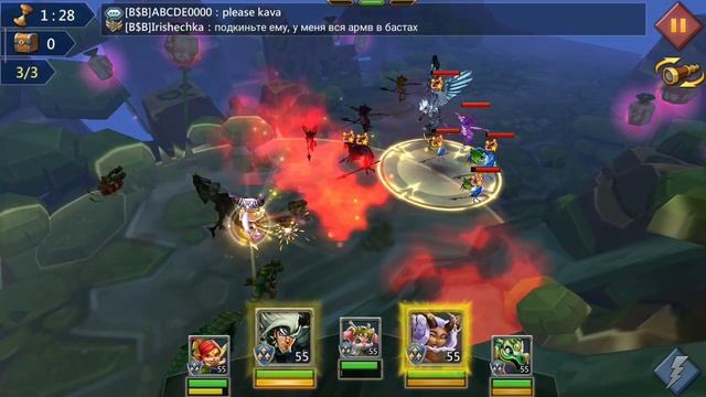 Lords mobile соревнования Ведьма снов Элоиза - стадия 5 смотреть онлайн