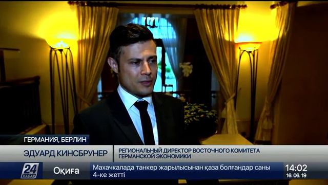 Победа на президентских выборах - признак доверия народа смотреть онлайн