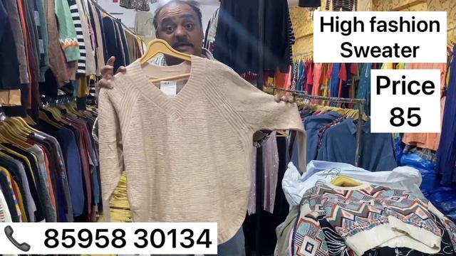 High fashion sweater for order +91 85958 30134 смотреть онлайн