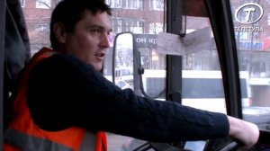 Один день из жизни водителя троллейбуса «Тулгорэлектротранса»