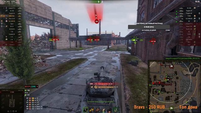 Тряхнём Стариной)) M4A1 Revalorisé а были времена.....))часть 2 без мата