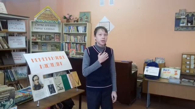 Отрывок из поэмы М. Ю. Лермонтова "Мцыри" смотреть онлайн