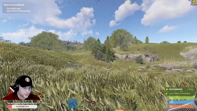 Врываемся в Rust/раст 2022 смотреть онлайн