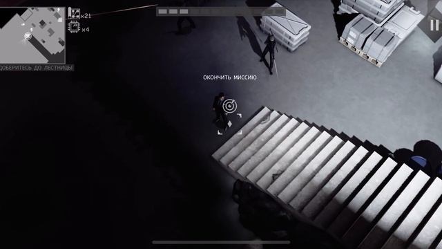 Прохождение игры Cypher007:Будет продолжение а пока мы прошли финал#7 смотреть онлайн