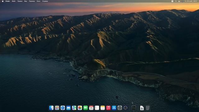 macOS Monterey (12.0.1). Обзор в стиле обзоров Linux. смотреть онлайн