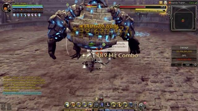 Dragon Nest Oracle Elder DPS Test Golem смотреть онлайн