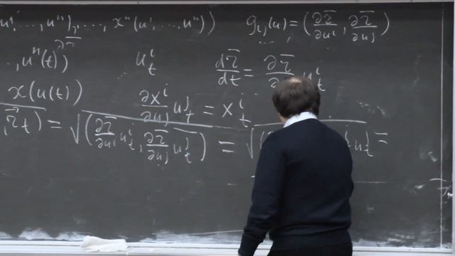 Мохов О. И. - Дифференциальная геометрия - Криволинейные системы координат на поверхностях смотреть онлайн